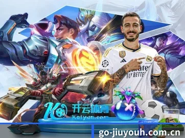公司成立